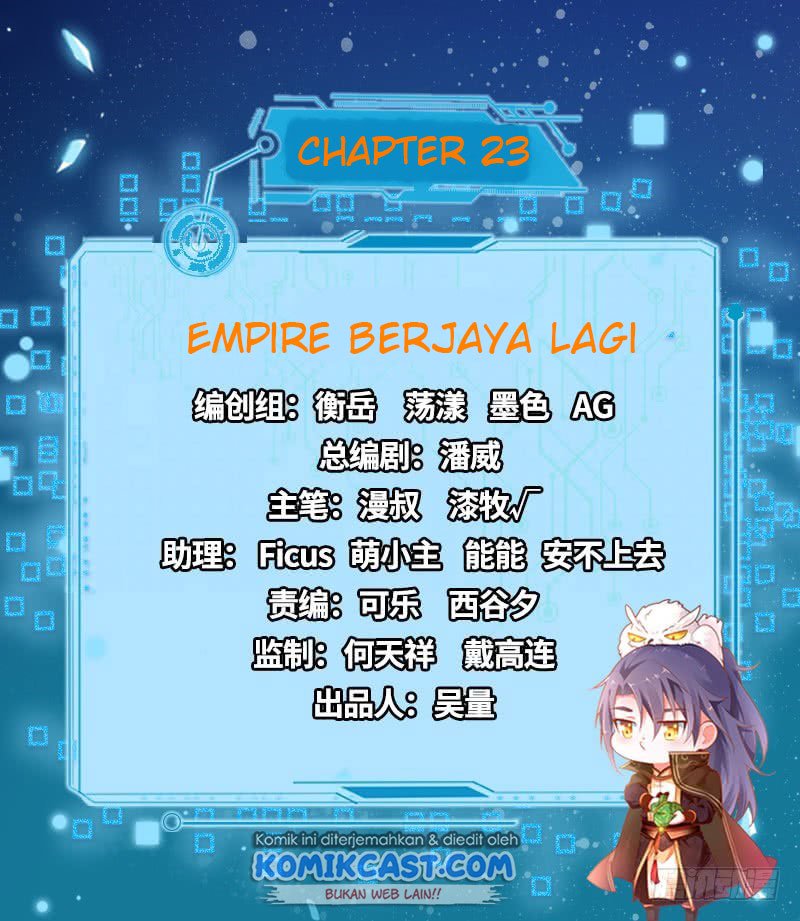I’m An Evil God Chapter 23 halaman 3
