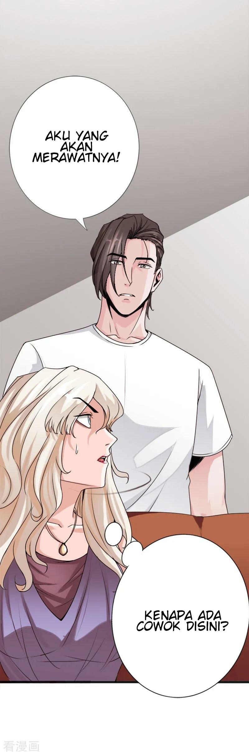 Hopeless Chapter 23 - Halaman 28