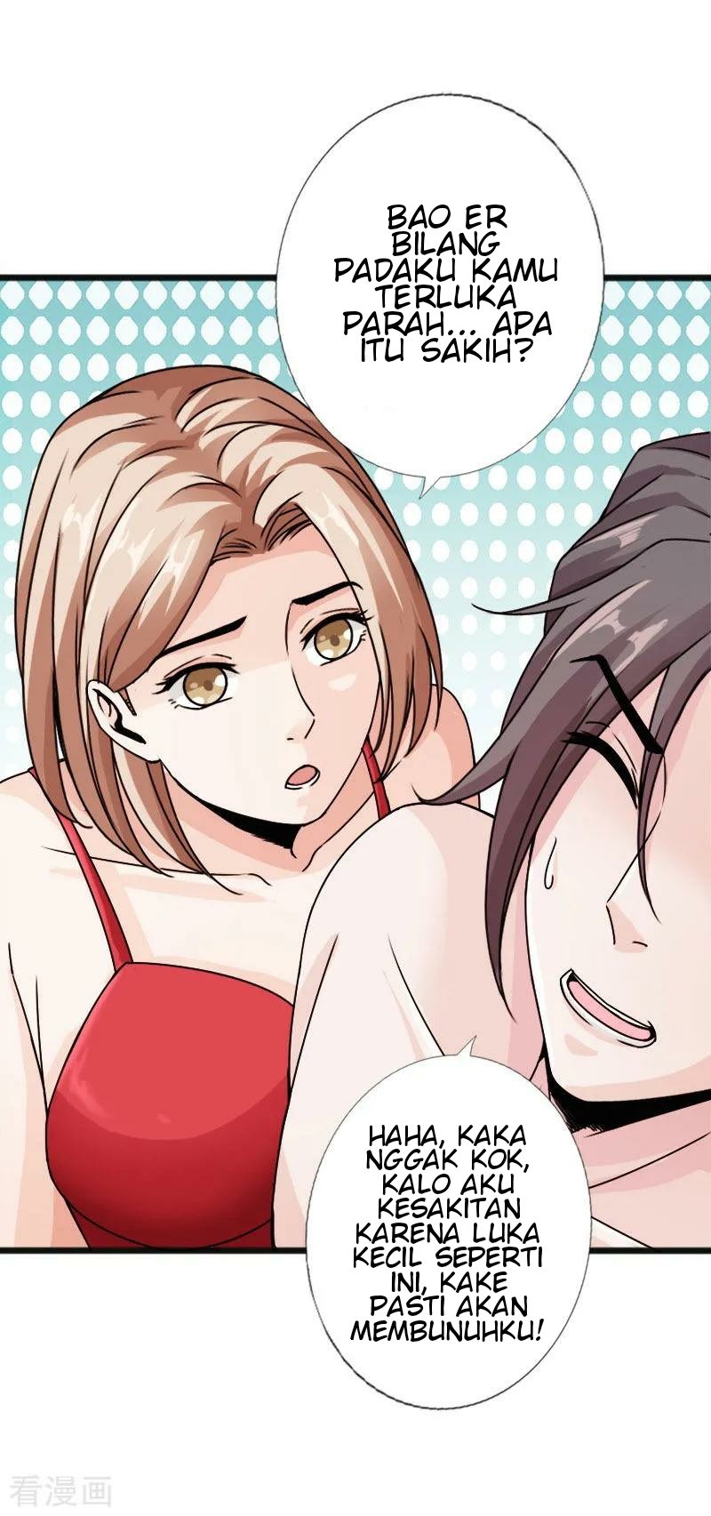 Hopeless Chapter 23 - Halaman 7