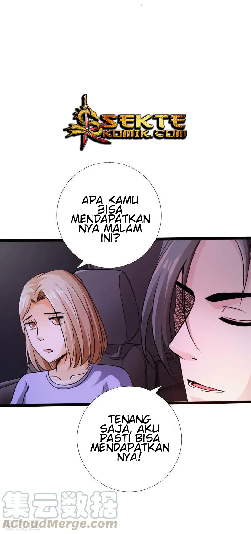 Hopeless Chapter 27 - Halaman 15
