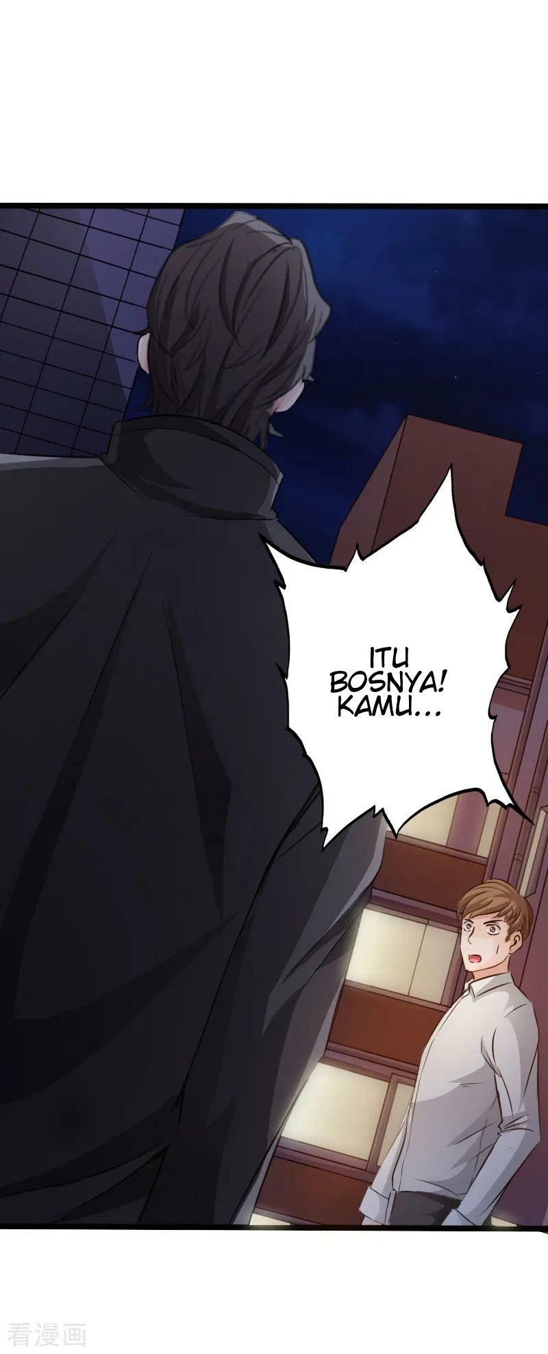 Hopeless Chapter 27 - Halaman 17