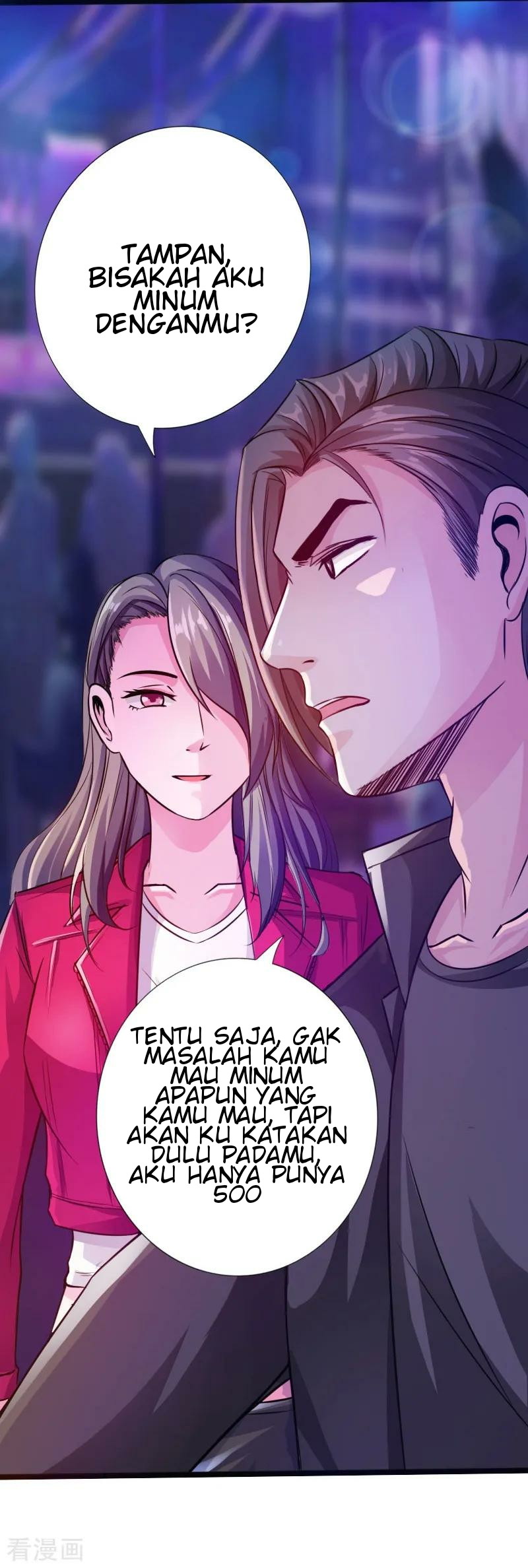 Hopeless Chapter 27 - Halaman 20