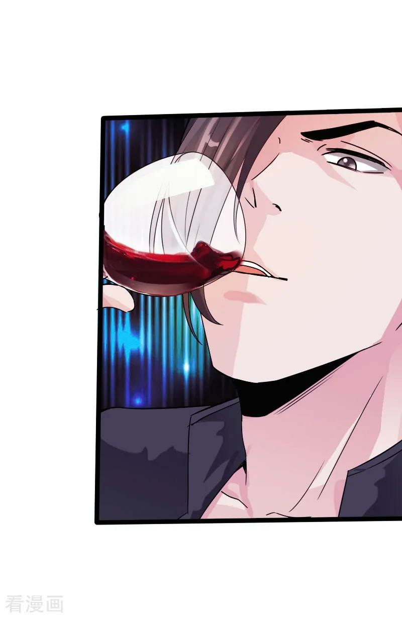 Hopeless Chapter 27 - Halaman 32