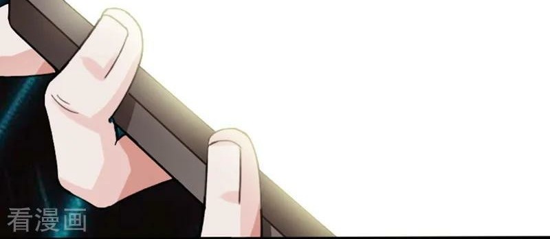 Hopeless Chapter 27 - Halaman 11