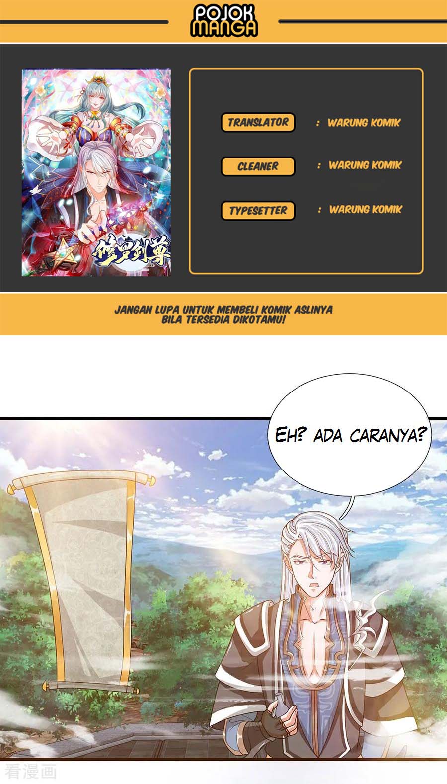 Komik Shura Sword Sovereign Chapter 05 gambar 1