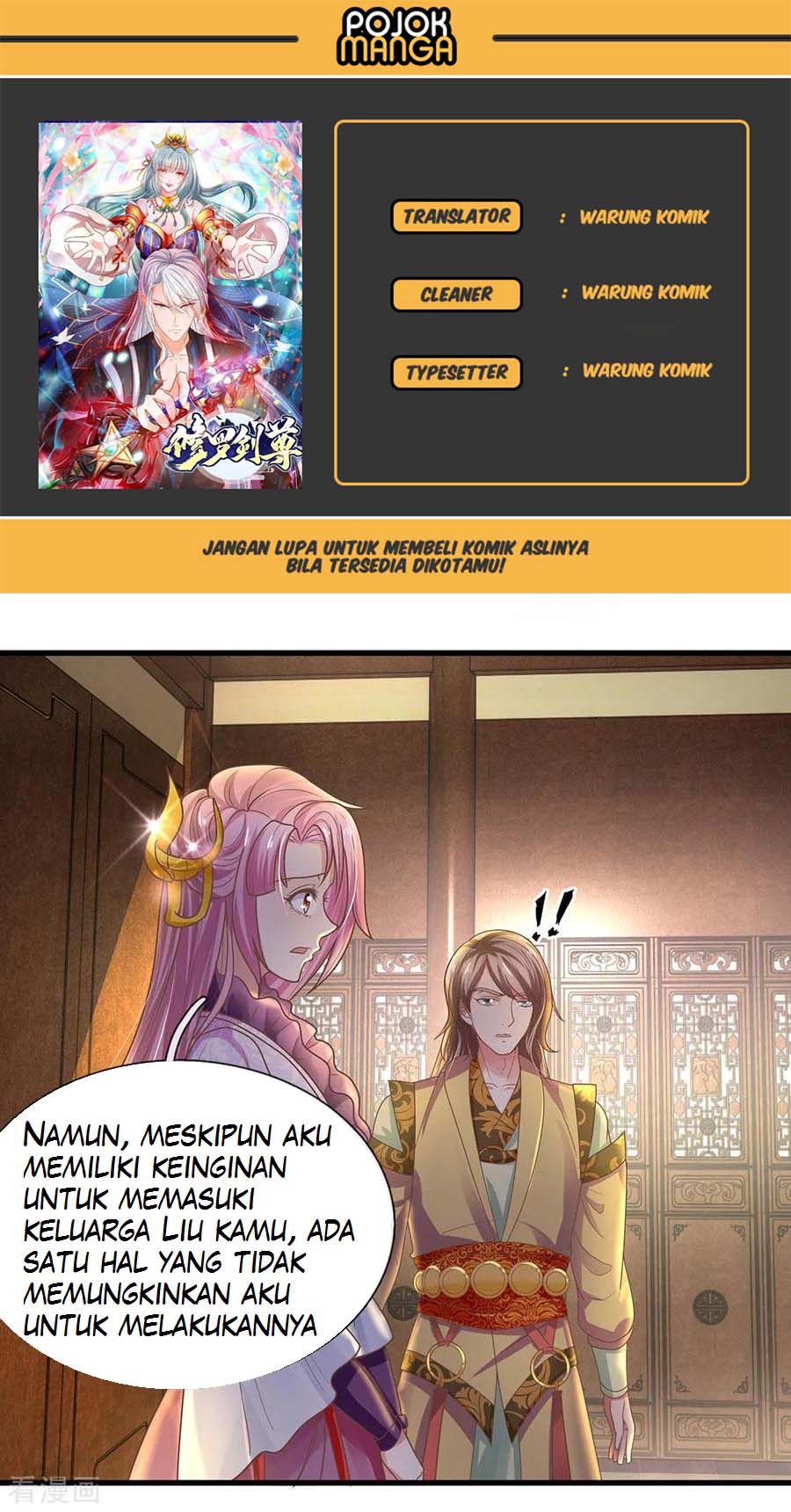 Komik Shura Sword Sovereign Chapter 04 gambar 1