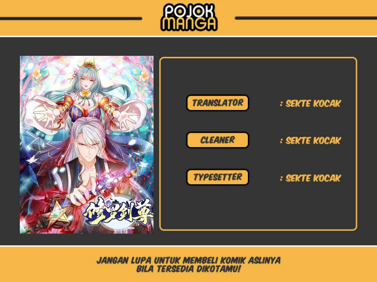 Komik Shura Sword Sovereign Chapter 02 gambar 1