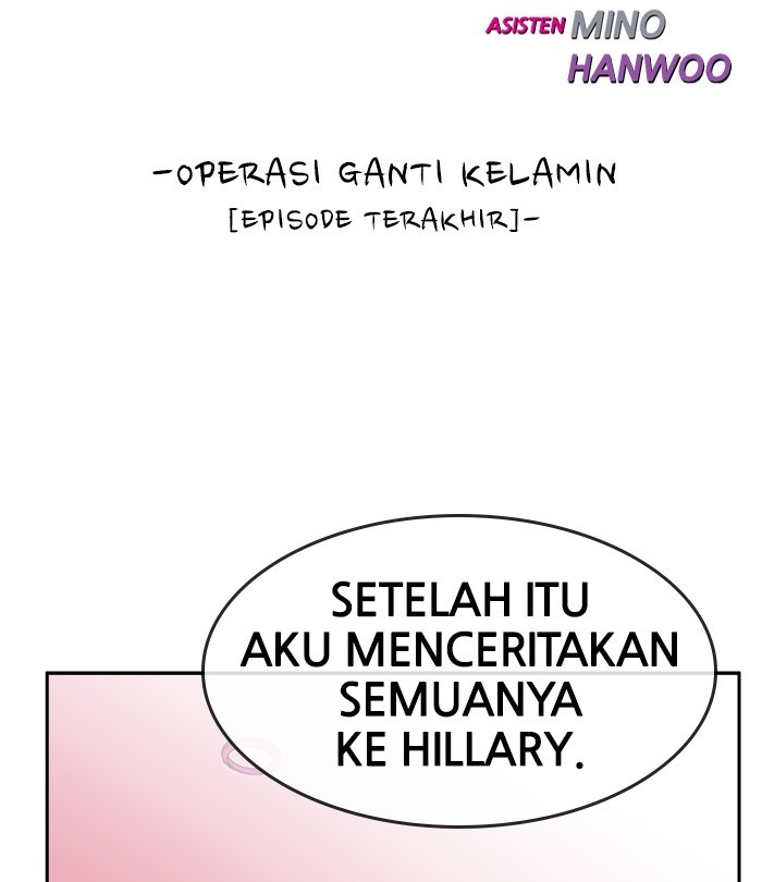 Manhwa Change Season 2 Chapter 133 gambar 2