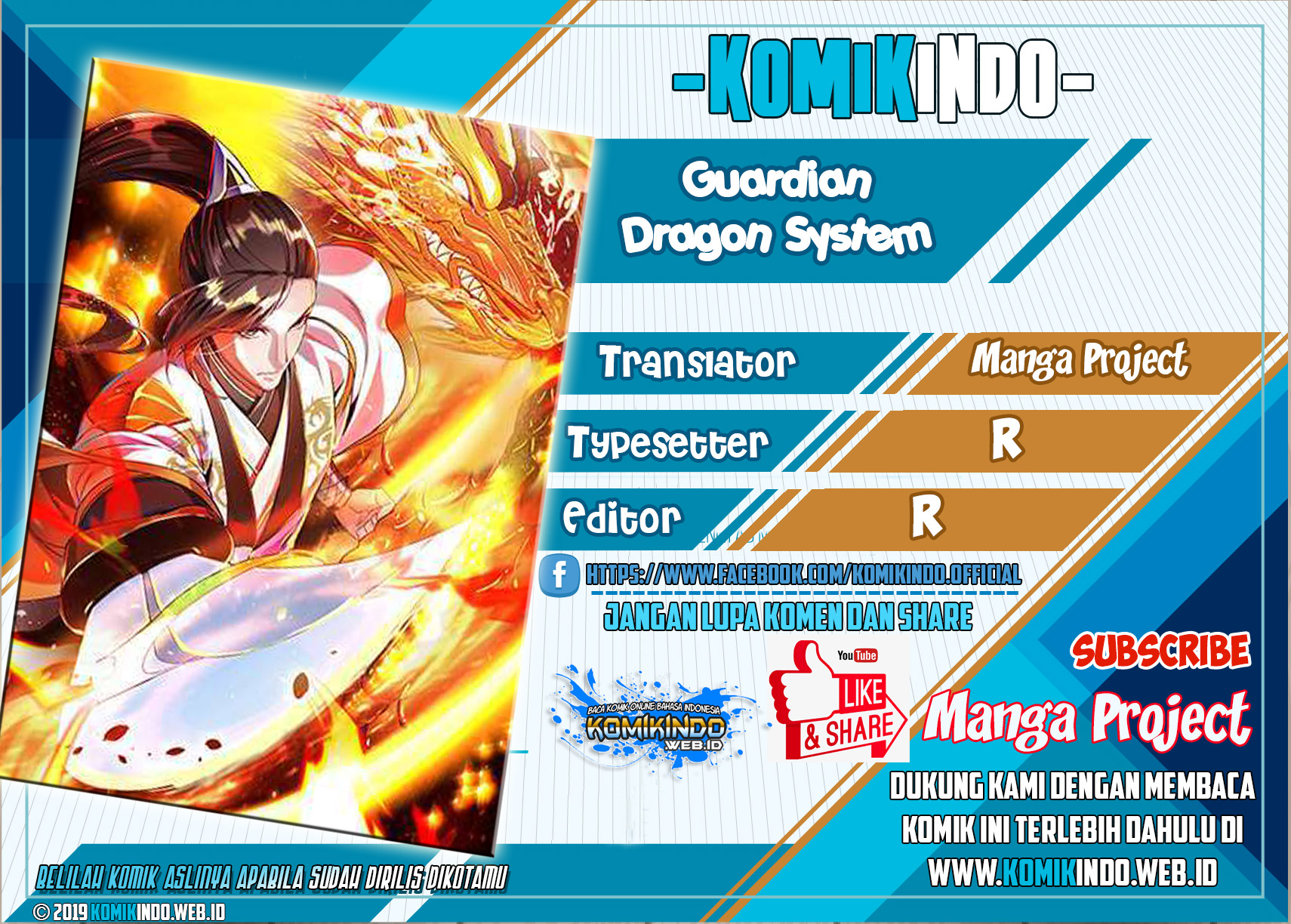 Komik Guardian Dragon System Chapter 21 gambar 1