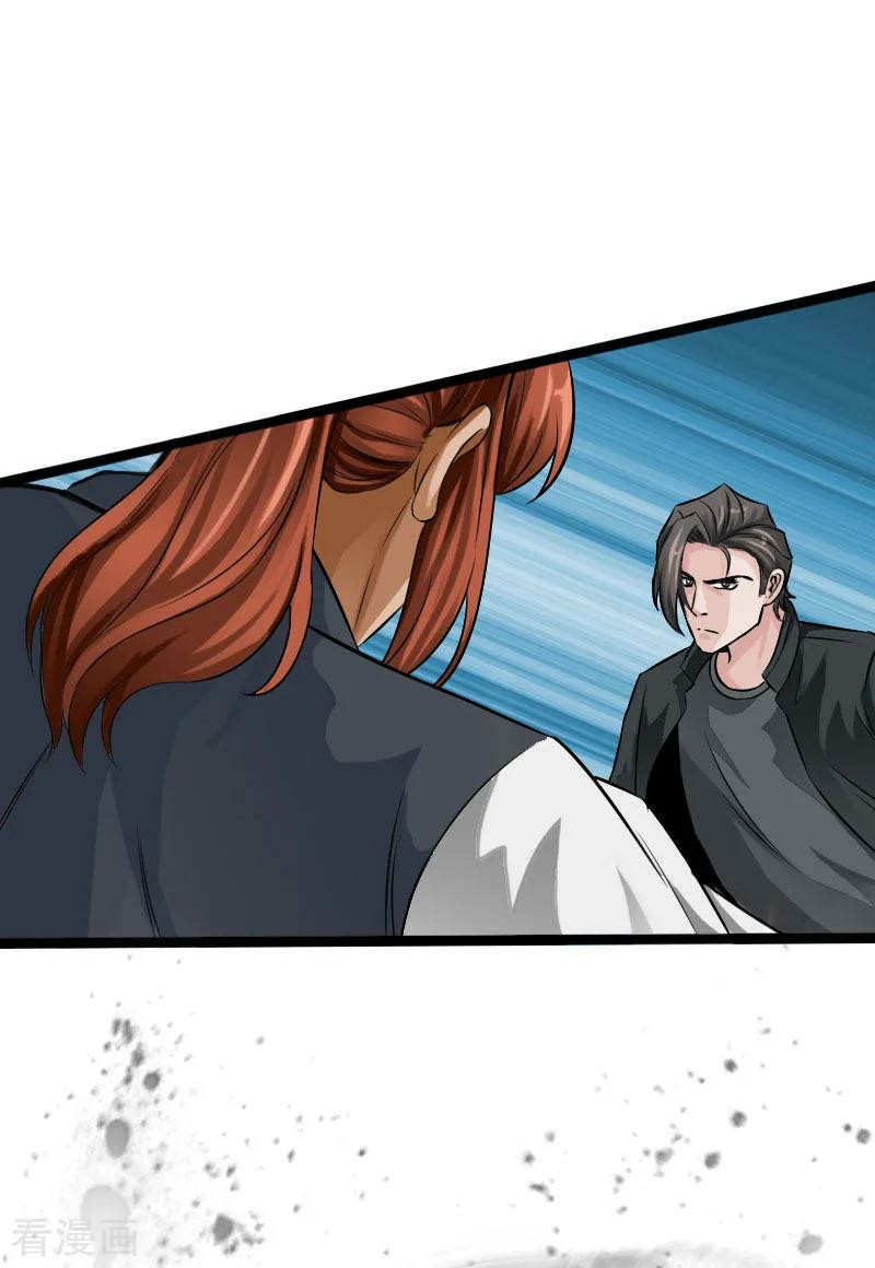 Hopeless Chapter 30 - Halaman 10