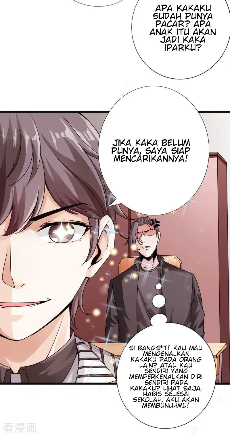Hopeless Chapter 30 - Halaman 32