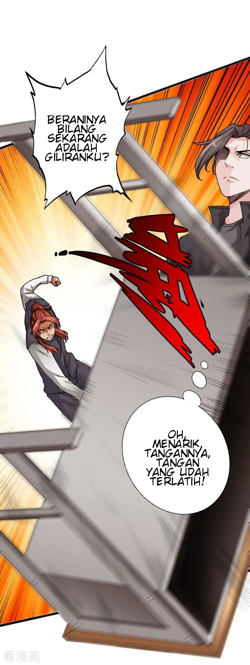 Hopeless Chapter 30 - Halaman 7