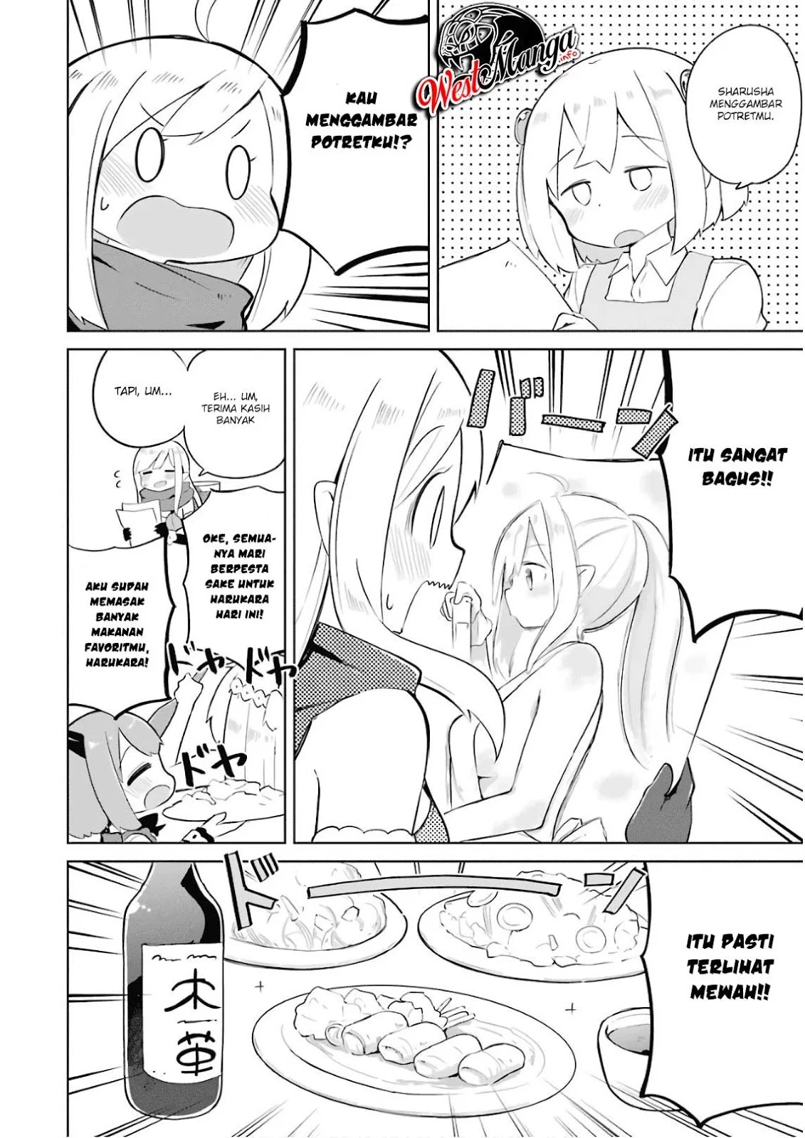 Slime Taoshite 300-nen Shiranai Uchi ni Level Max ni Nattemashita Chapter 14 - Halaman 12