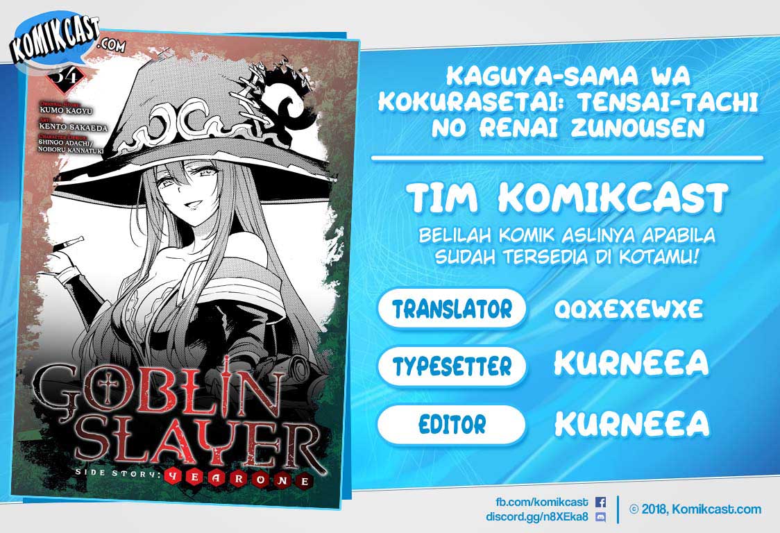 Komik Goblin Slayer Gaiden: Year One Chapter 34 gambar 1