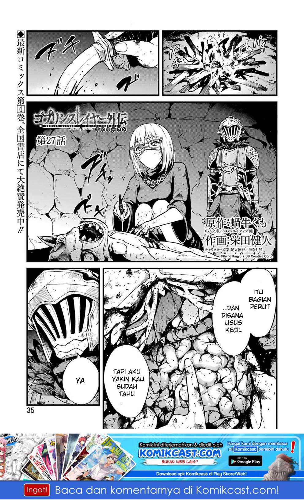 Manga Goblin Slayer Gaiden: Year One Chapter 27 gambar 2