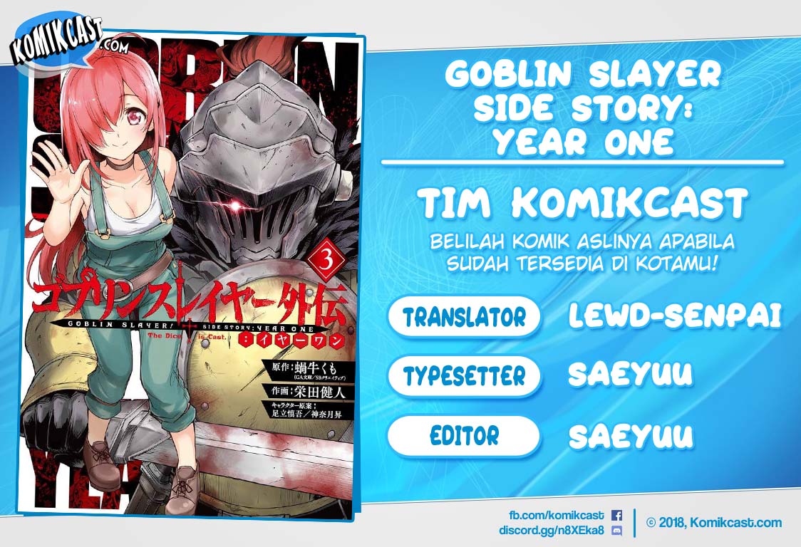 Komik Goblin Slayer Gaiden: Year One Chapter 26 gambar 1
