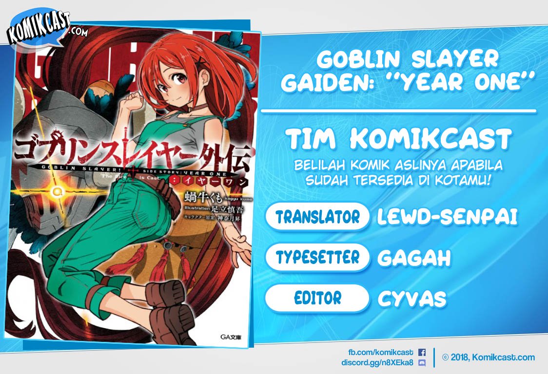 Komik Goblin Slayer Gaiden: Year One Chapter 22.5 gambar 1
