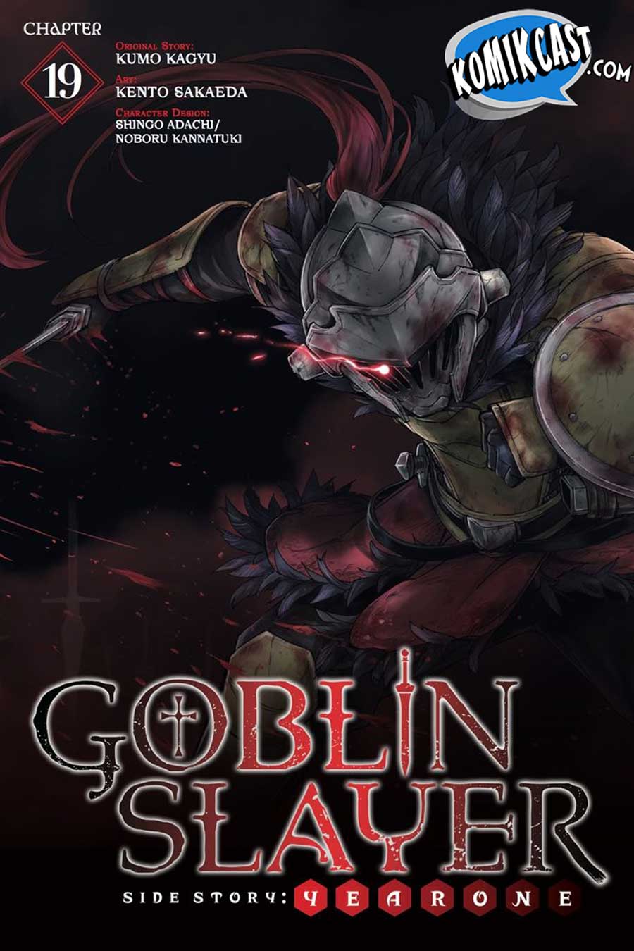 Manga Goblin Slayer Gaiden: Year One Chapter 19 gambar 2