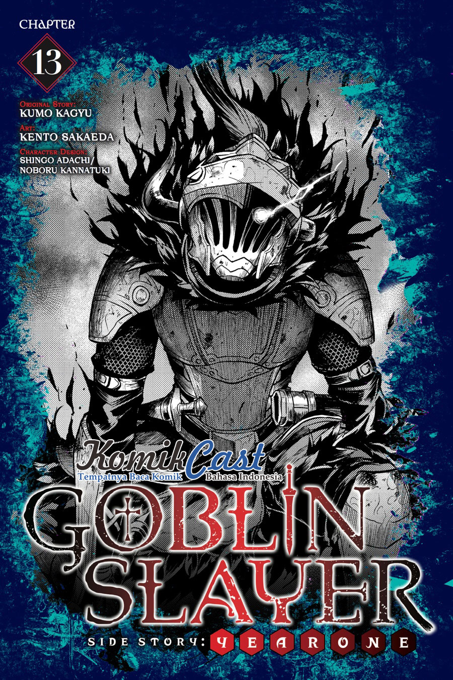 Manga Goblin Slayer Gaiden: Year One Chapter 13 gambar 2