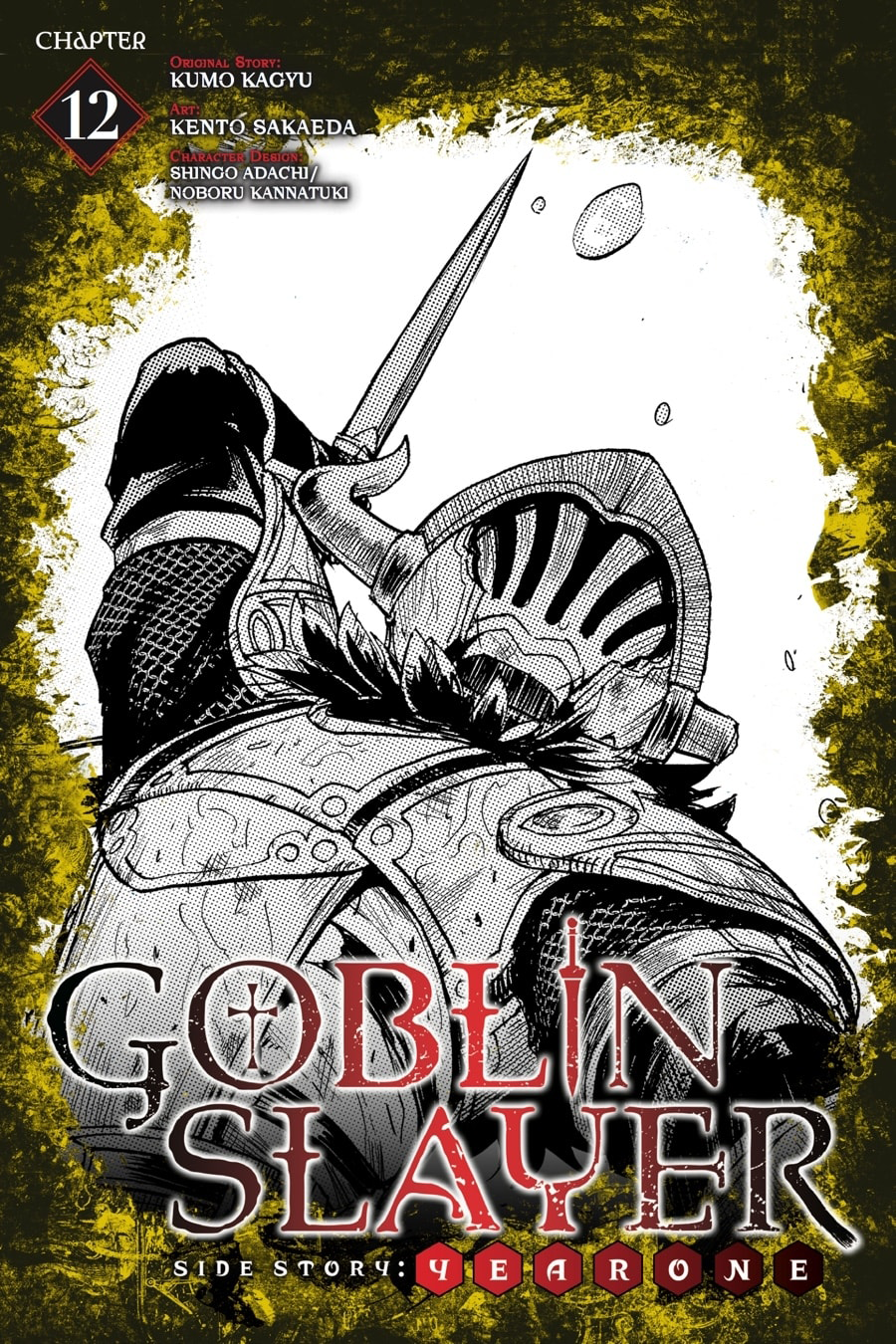 Komik Goblin Slayer Gaiden: Year One Chapter 12 gambar 1