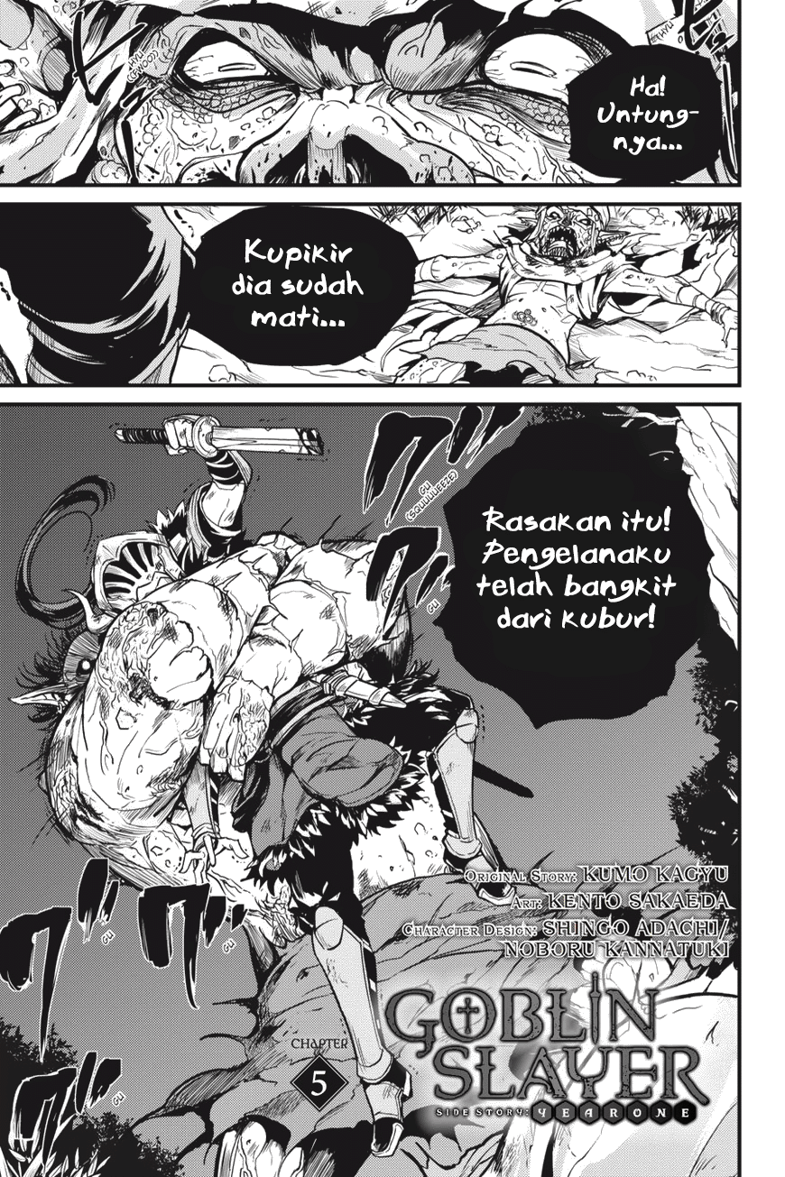 Komik Goblin Slayer Gaiden: Year One Chapter 05 gambar 1