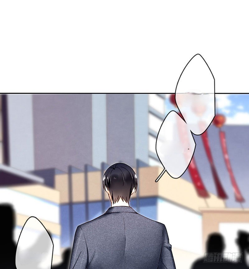 Manhua NSD Gaming Chapter 01 gambar 2