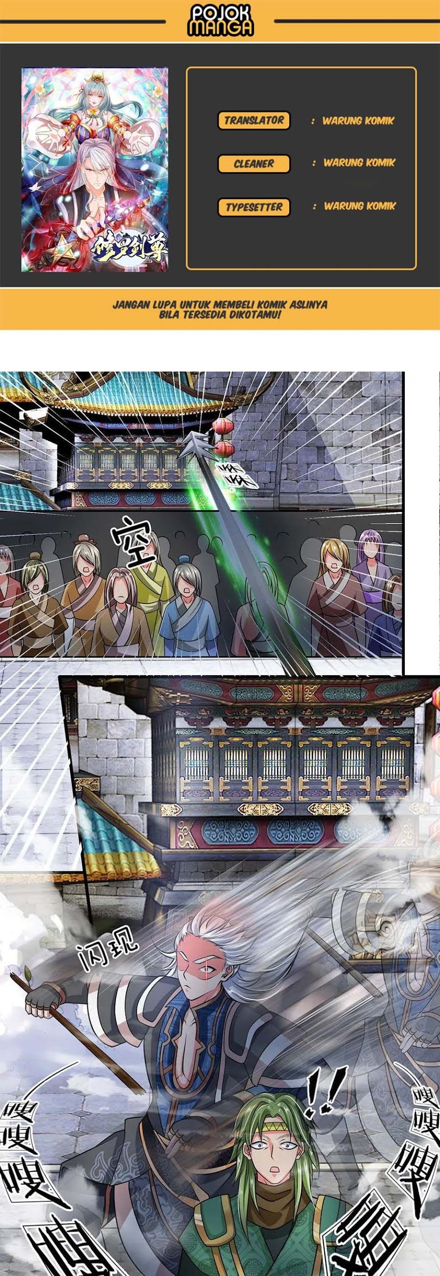 Komik Shura Sword Sovereign Chapter 11 gambar 1