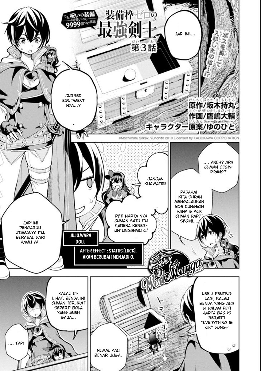 Manga Sobiwaku Zero No Saikyou Kenshi Demo, Noroi No Soubi (kawai) Nara 9999-ko Tsuke-hodai Chapter 03 gambar 2