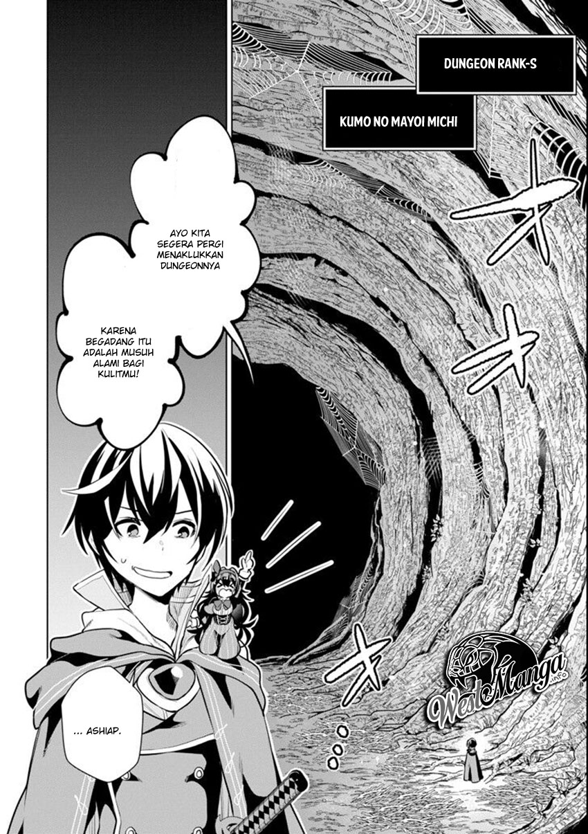 Komik Sobiwaku Zero No Saikyou Kenshi Demo, Noroi No Soubi (kawai) Nara 9999-ko Tsuke-hodai Chapter 02.2 gambar 1