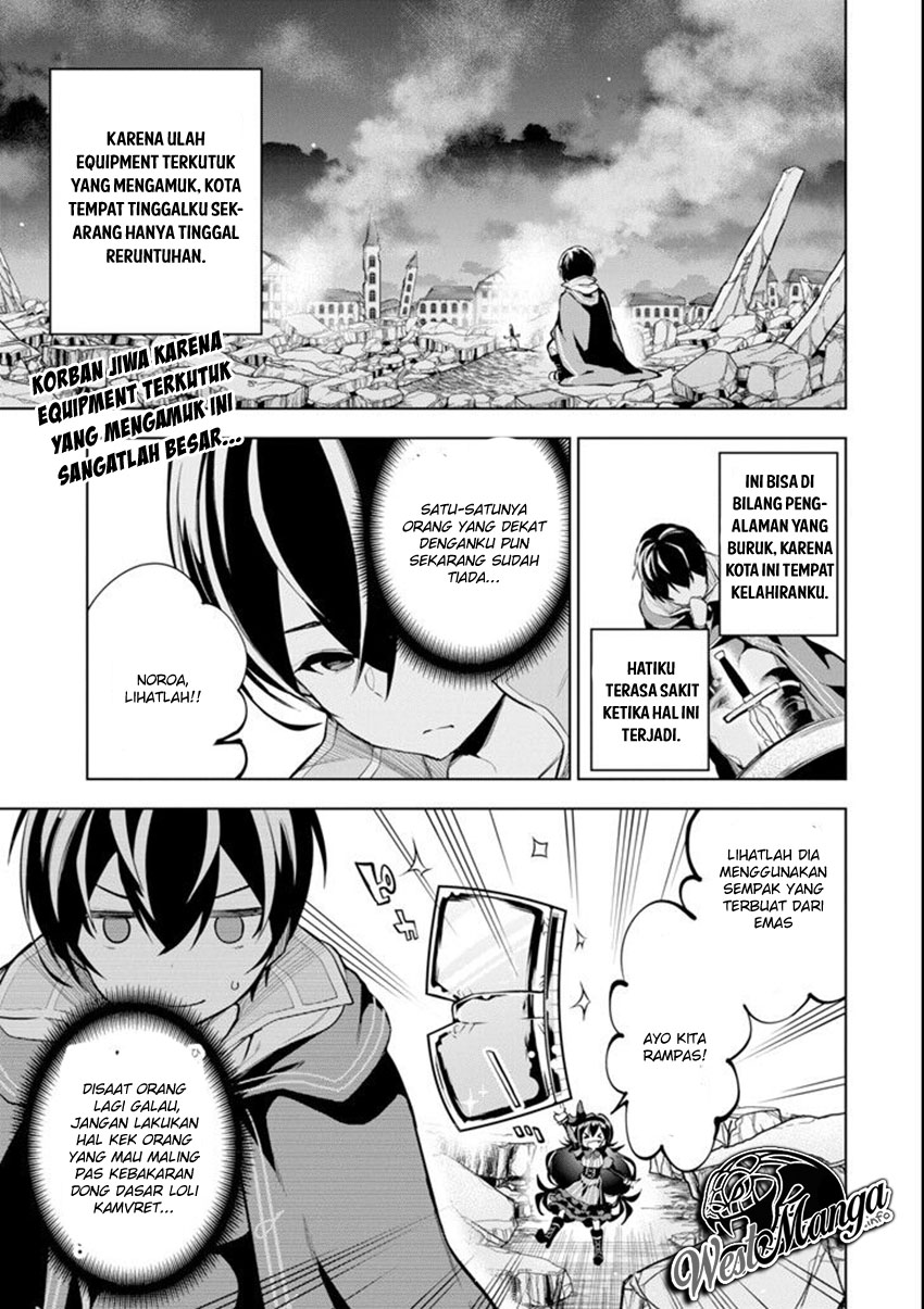 Manga Sobiwaku Zero No Saikyou Kenshi Demo, Noroi No Soubi (kawai) Nara 9999-ko Tsuke-hodai Chapter 02.1 gambar 2