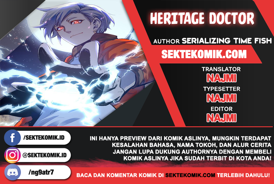 Komik Heritage Doctor Chapter 12 gambar 1