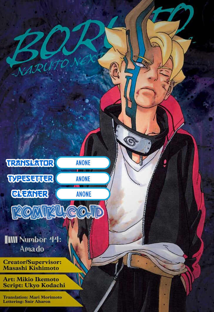 Komik Boruto Chapter 44 gambar 1