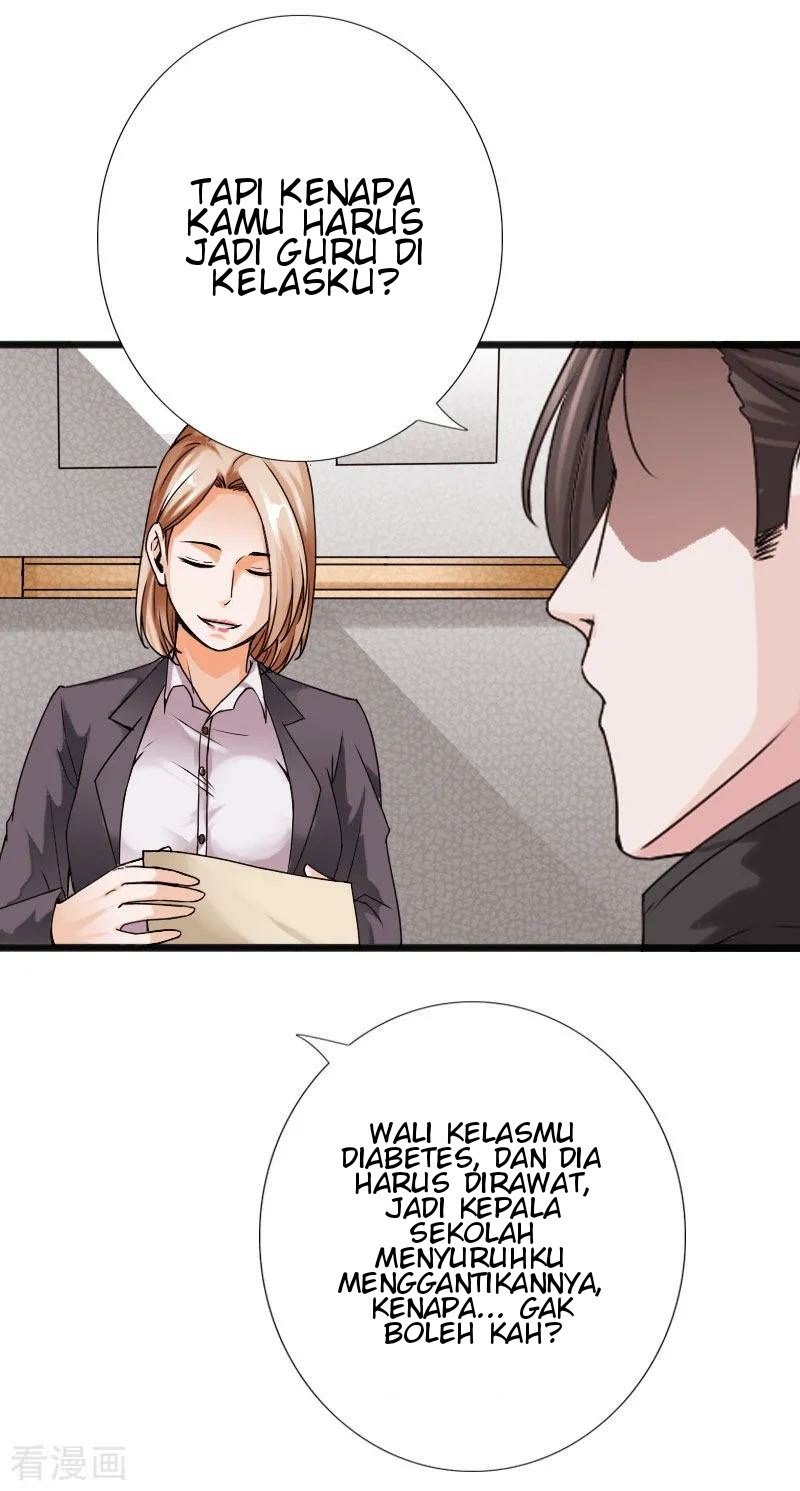 Hopeless Chapter 31 - Halaman 16