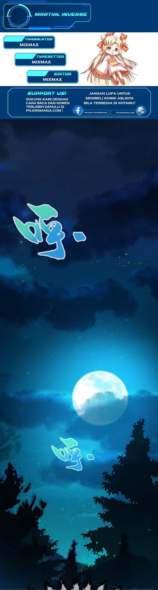 Komik Martial Inverse Chapter 21 gambar 1