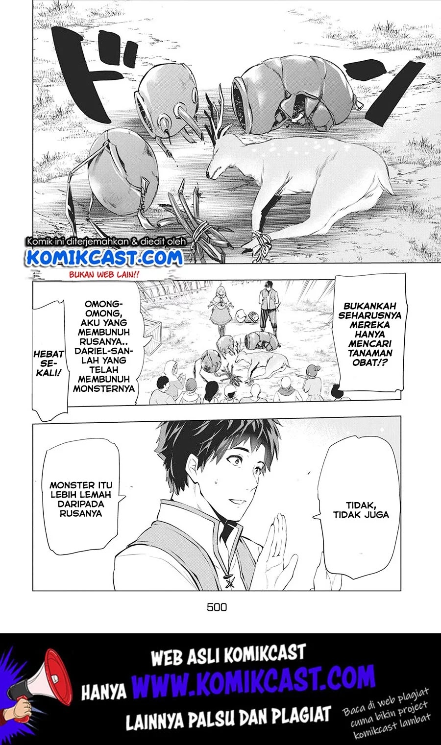 Kaiko sareta Ankoku Heishi (30-dai) no Slow na Second Life Chapter 03.1 - Halaman 15