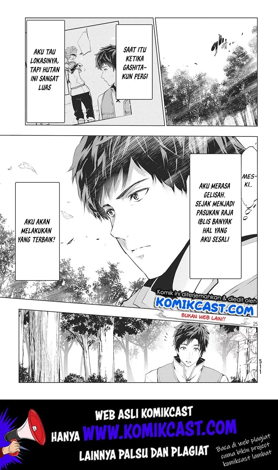 Kaiko sareta Ankoku Heishi (30-dai) no Slow na Second Life Chapter 03.1 - Halaman 26