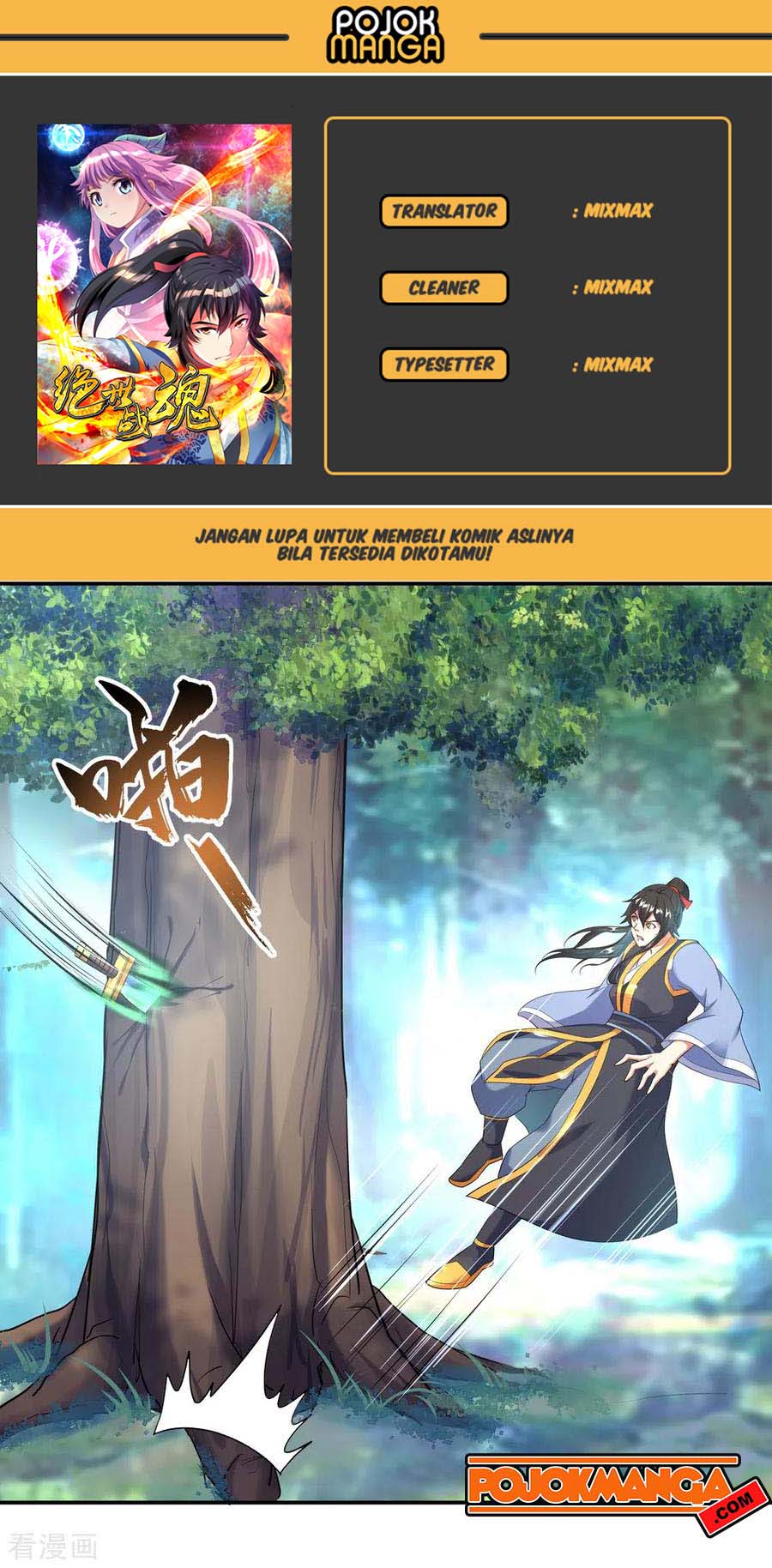 Komik Peerless Soul Chapter 14 gambar 1