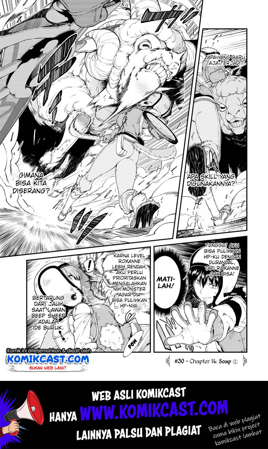 Manga Isekai Meikyuu de Harem wo Chapter 30 gambar 2