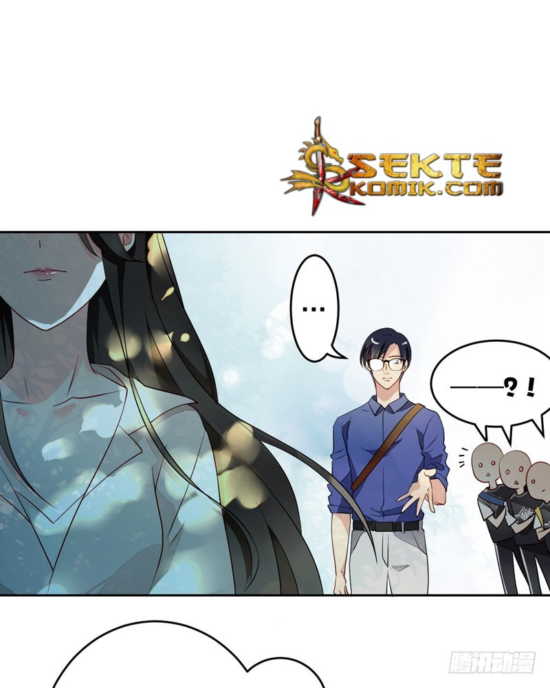 Manhua NSD Gaming Chapter 11 gambar 2