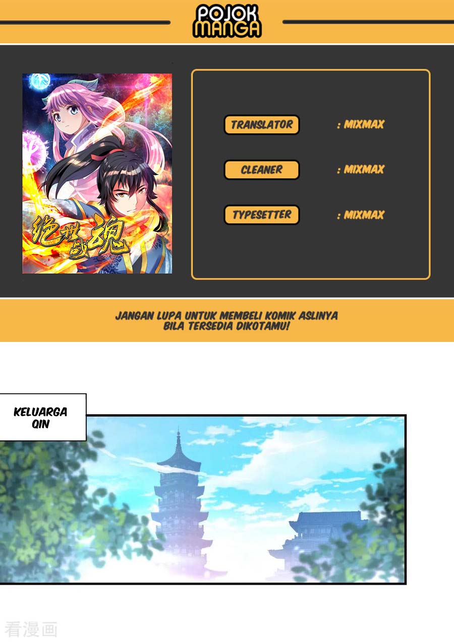 Komik Peerless Soul Chapter 19 gambar 1