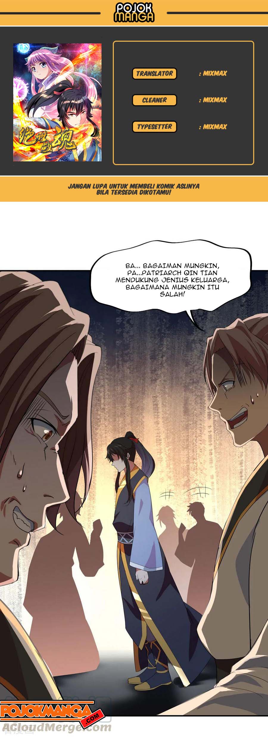 Komik Peerless Soul Chapter 24 gambar 1