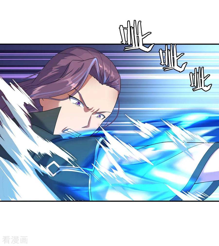 Manhua Peerless Soul Chapter 22 gambar 2