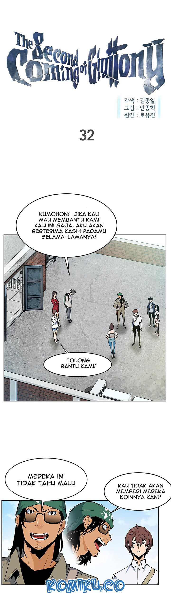 Manhwa The Second Coming of Gluttony Chapter 32 gambar 2