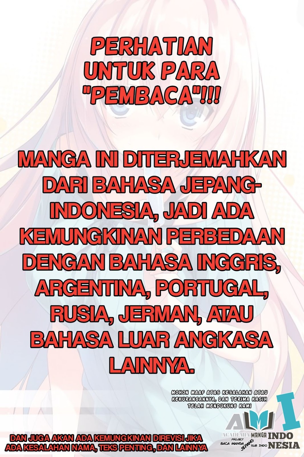 Busou Shoujo Machiavellianism Chapter 23 - Halaman 3
