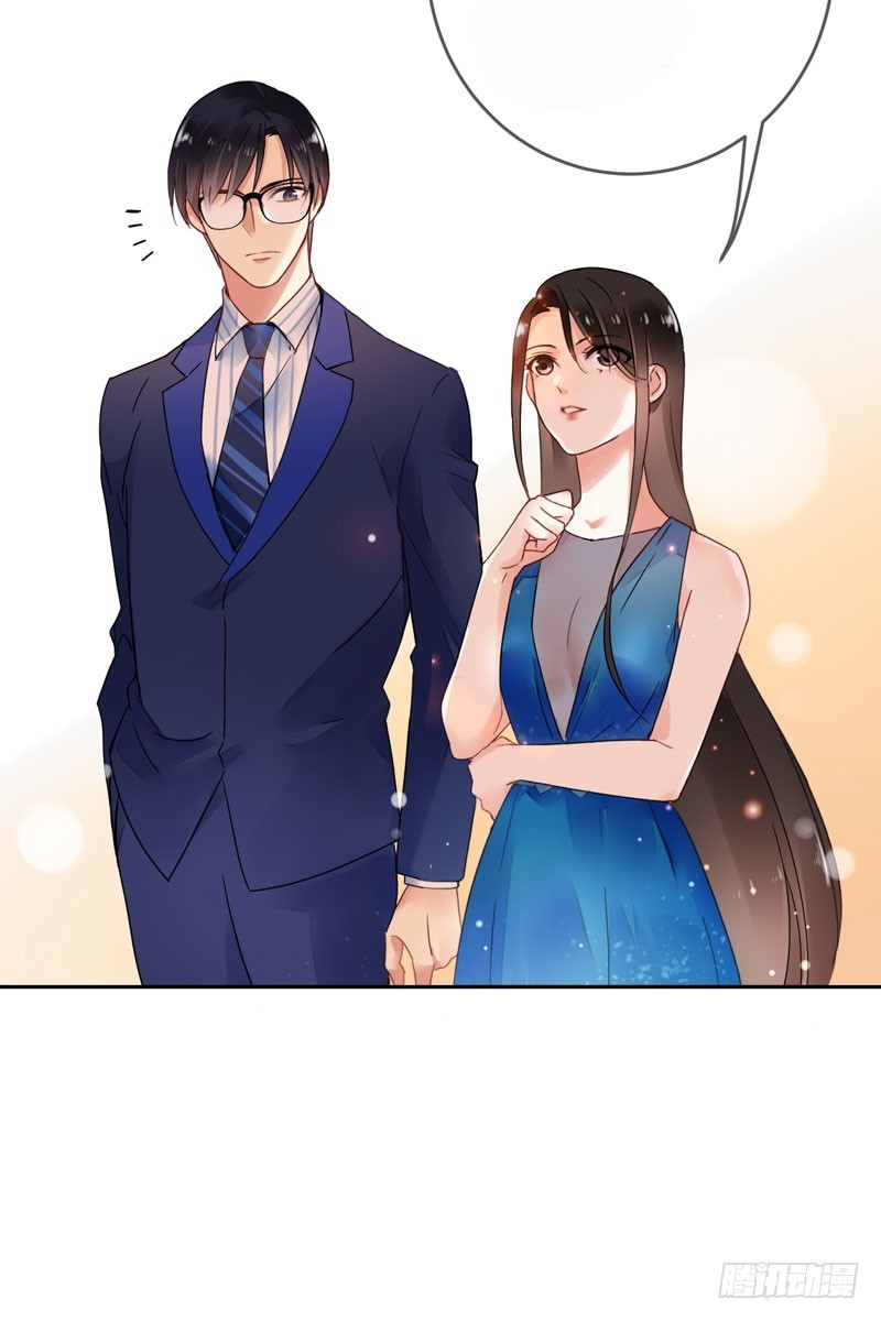 NSD Gaming Chapter 14 Gambar 3
