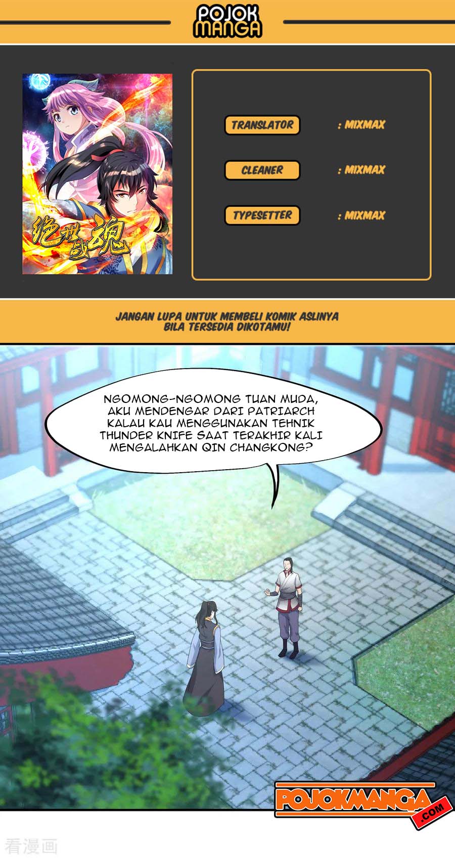 Komik Peerless Soul Chapter 28 gambar 1