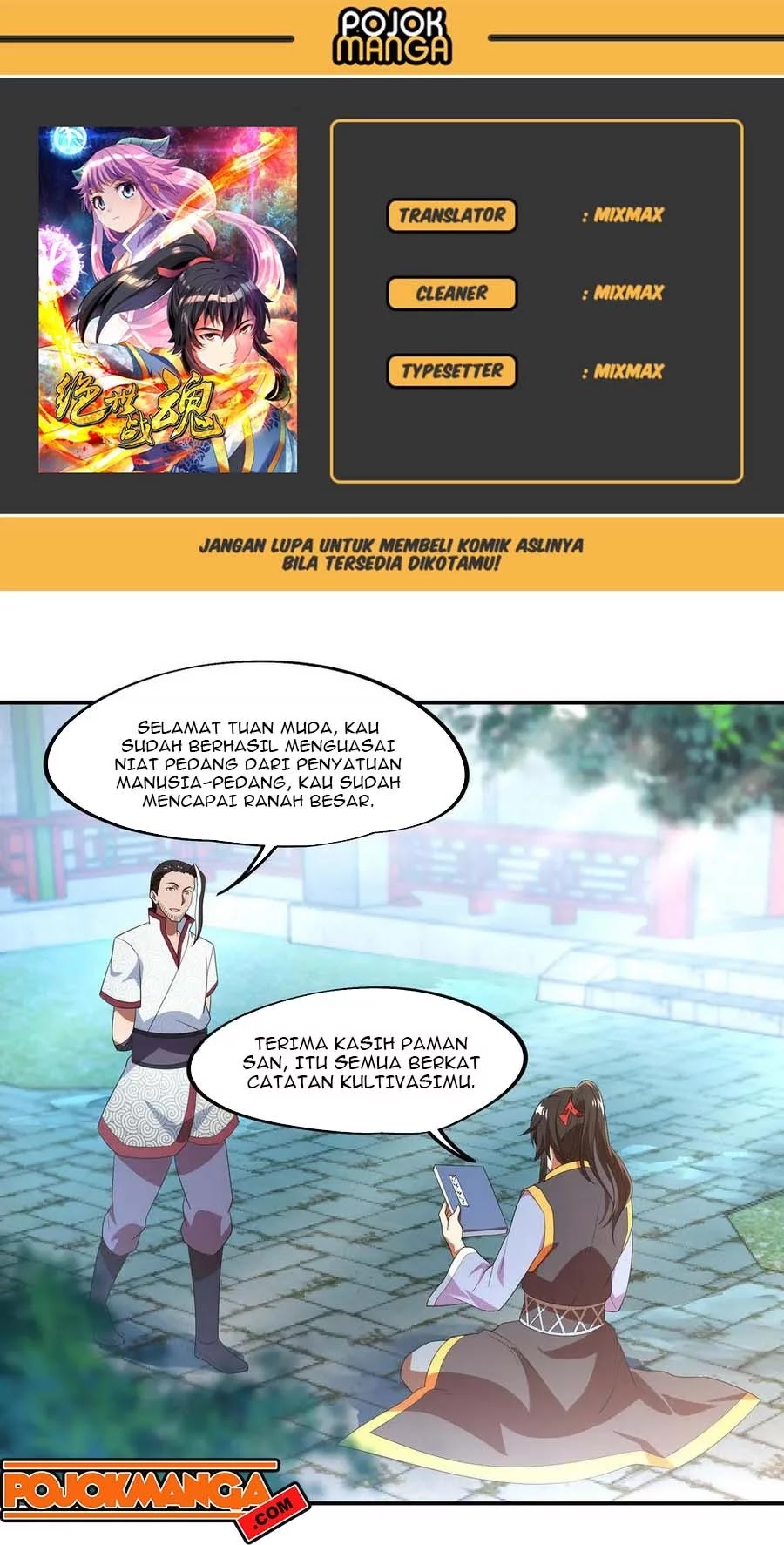 Komik Peerless Soul Chapter 29 gambar 1