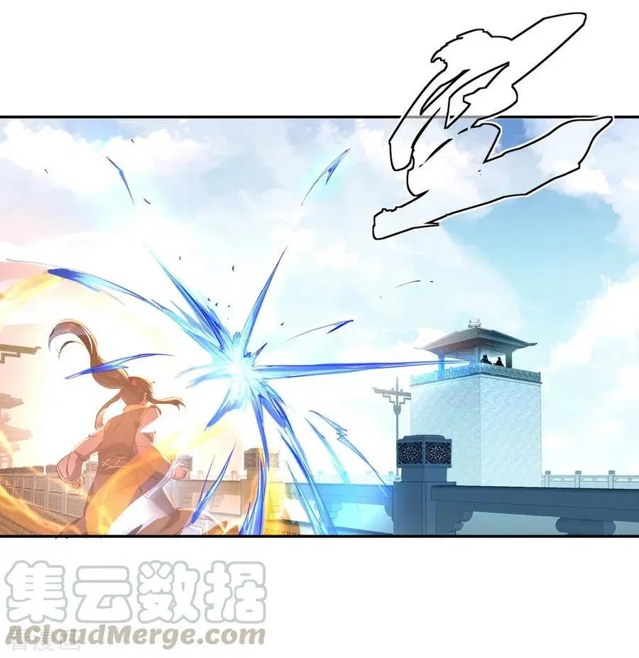 Peerless Soul Chapter 32 - Halaman 4