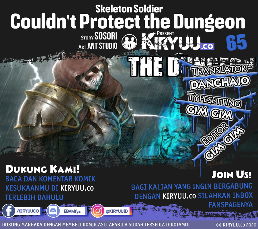 Skeleton Soldier Couldn’t Protect the Dungeon Chapter 65 halaman 3