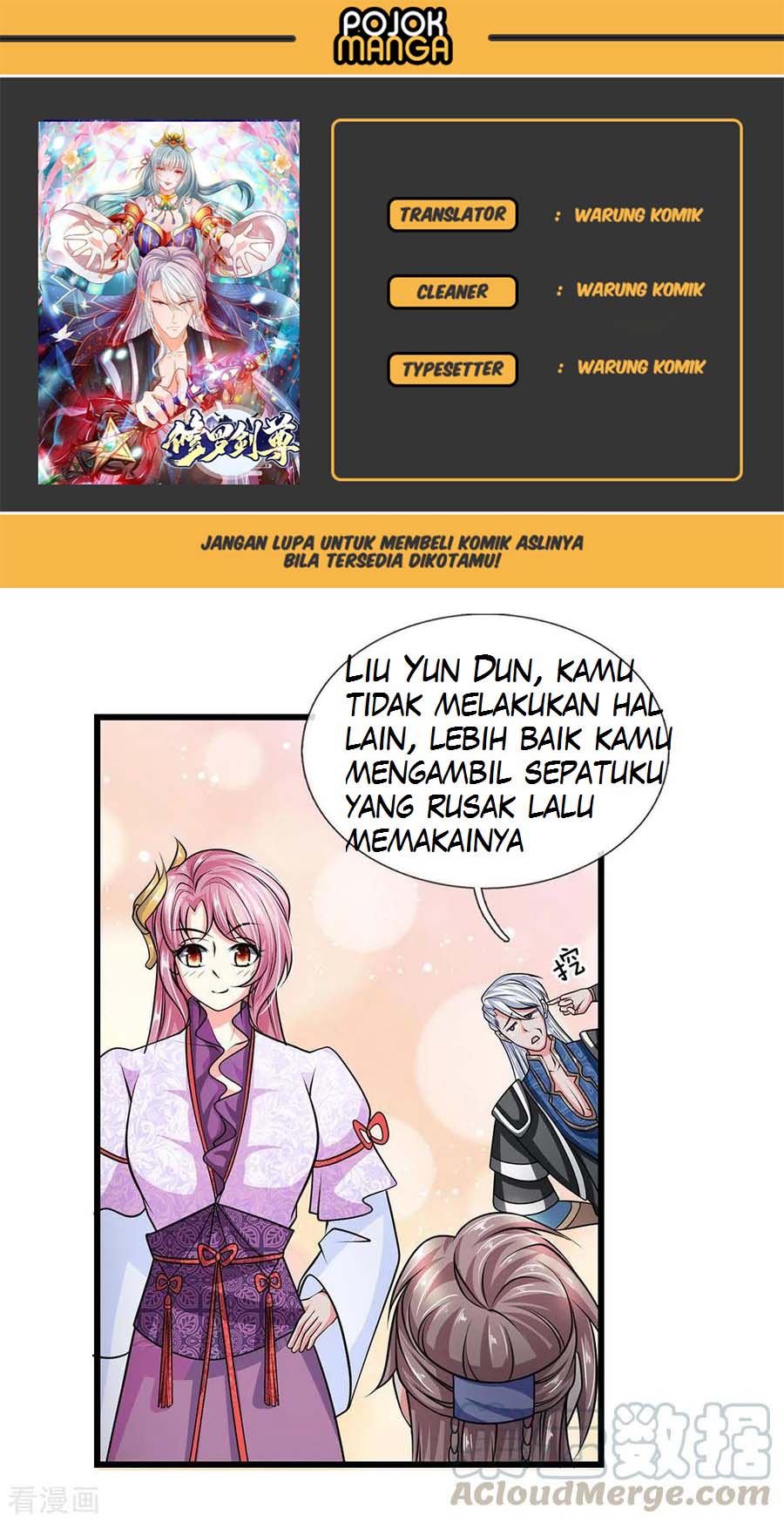 Komik Shura Sword Sovereign Chapter 15 gambar 1